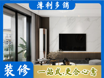 盐城阜宁县改造旧房