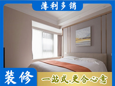 盐城阜宁县装修别墅