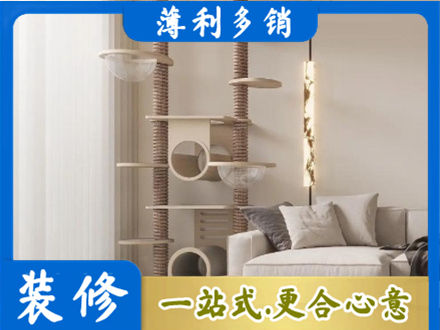 盐城阜宁县定制窗帘