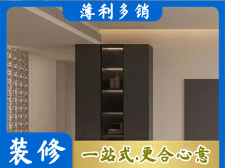盐城阜宁县柜子定制