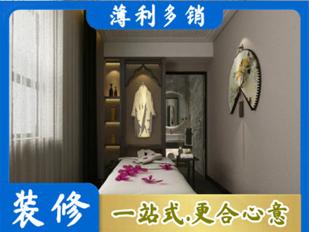 盐城阜宁县装修公司30.jpg
