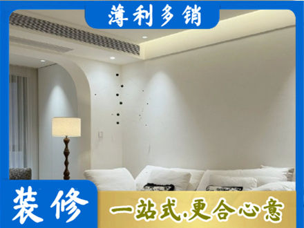 盐城阜宁县吊顶装修