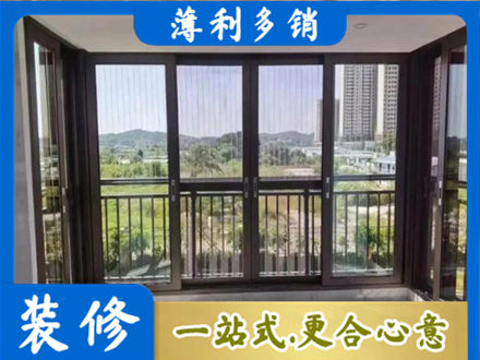 盐城阜宁县封窗防坠网