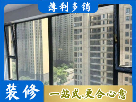 盐城阜宁县阳台防坠网