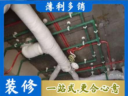 盐城阜宁县水电安装改造1.jpg