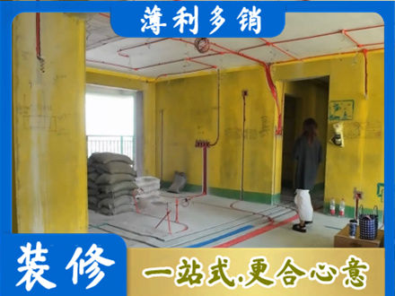 盐城阜宁县专业全屋水电改造