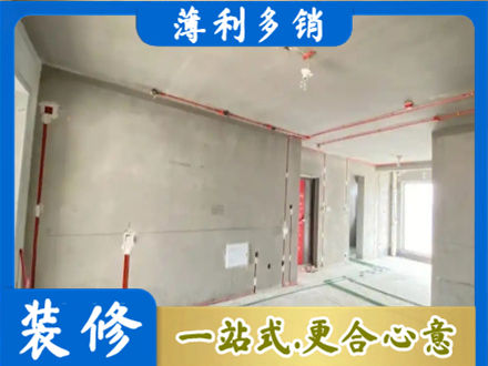 盐城阜宁县正规房屋水电安装