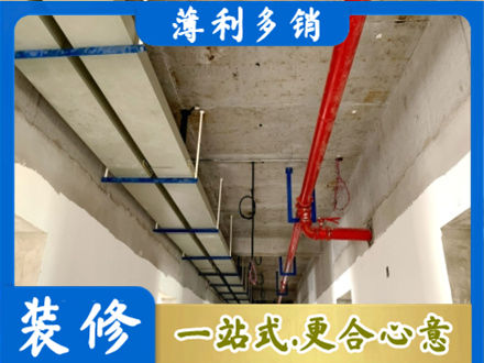 盐城阜宁县专业水电改造贵吗