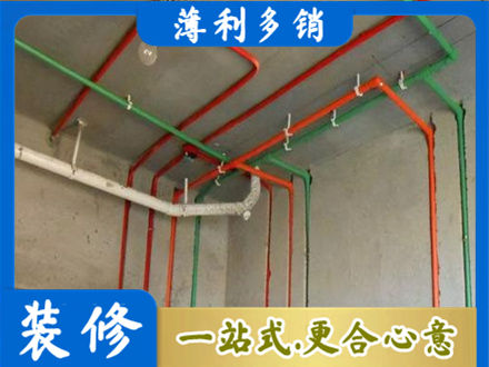 盐城阜宁县水电安装改造7.jpg