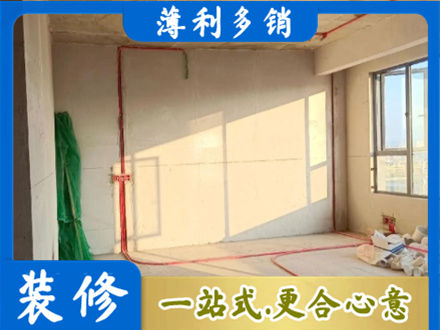 盐城阜宁县专业水电改造