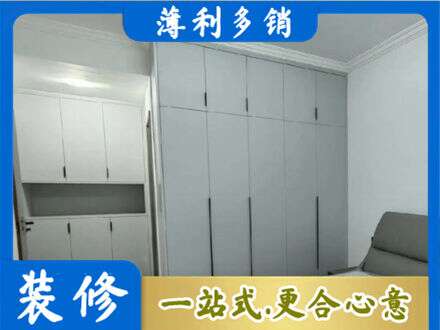 盐城阜宁县专业定制柜子