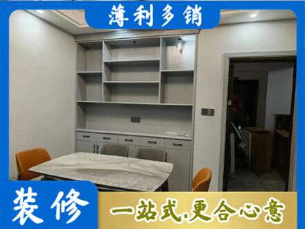 盐城阜宁县定制衣柜鞋柜餐边柜3.jpg