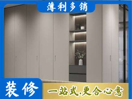 盐城阜宁县定制衣柜鞋柜餐边柜4.jpg