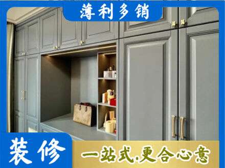 盐城阜宁县定制衣柜鞋柜餐边柜5.jpg