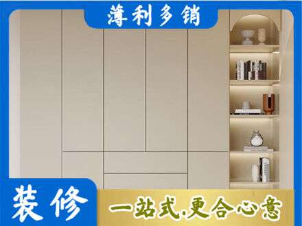 盐城阜宁县鞋柜定制