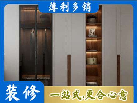 盐城阜宁县定制衣柜鞋柜餐边柜7.jpg
