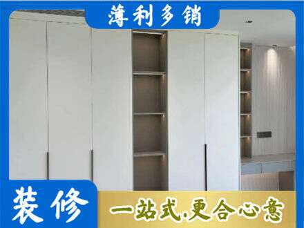 盐城阜宁县专业衣柜安装