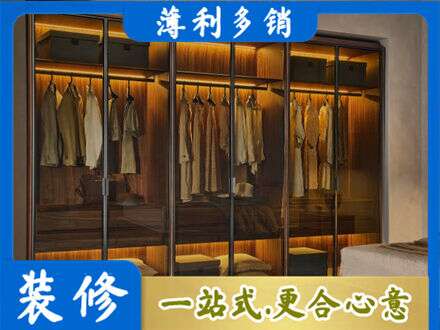 盐城阜宁县定制衣柜鞋柜餐边柜10.jpg