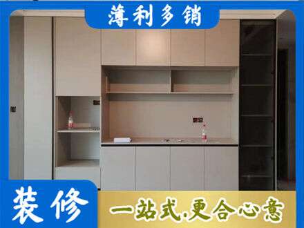 盐城阜宁县定制衣柜鞋柜餐边柜22.jpg
