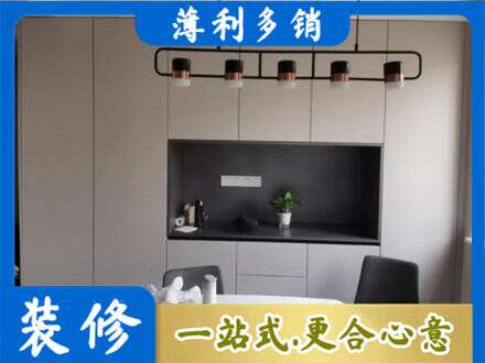 盐城阜宁县专业定制餐柜