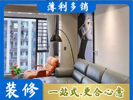 盐城阜宁县专业墙面刷艺术漆