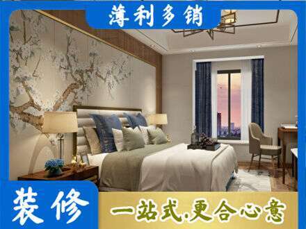 盐城阜宁县专业主卧刷艺术漆