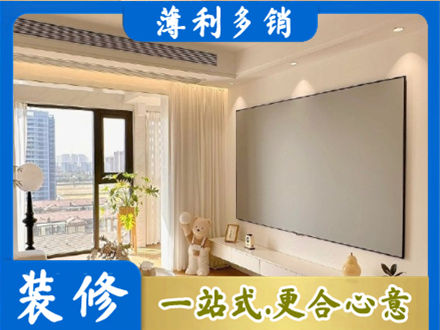 盐城阜宁县房屋封窗工程