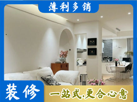 盐城阜宁县全屋家具定制
