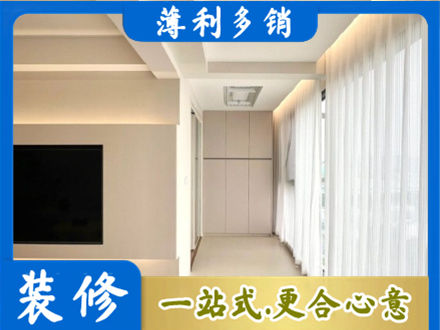 盐城阜宁县阳台家电安装