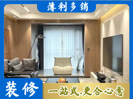 盐城阜宁县本地客厅家具安装