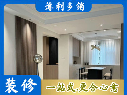 盐城阜宁县本地餐厅家具安装