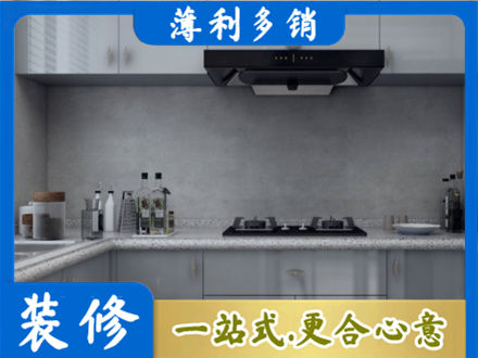 盐城阜宁县本地厨房家具定制